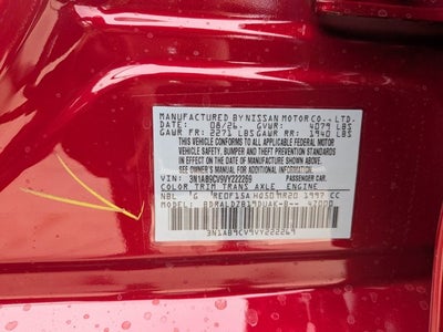 2027 Nissan Sentra SV