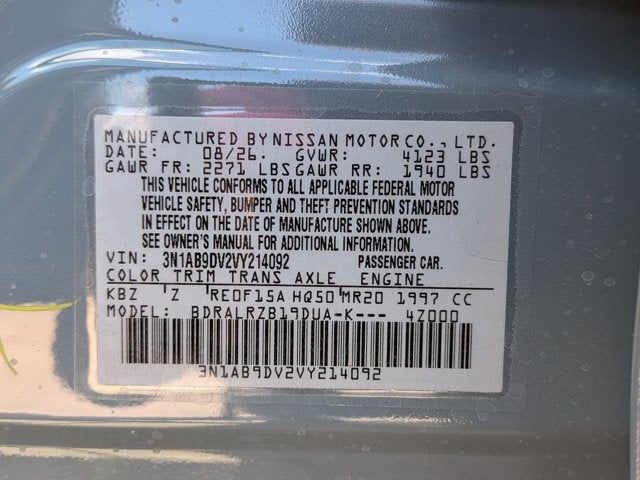 2027 Nissan Sentra SR