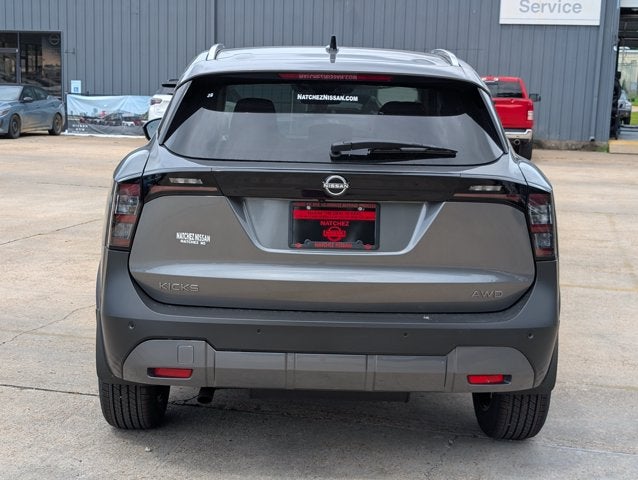 2026 Nissan Kicks SV