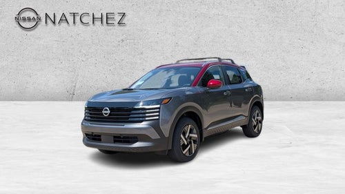 2027 Nissan Kicks SV