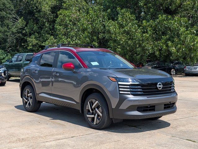 2027 Nissan Kicks SV