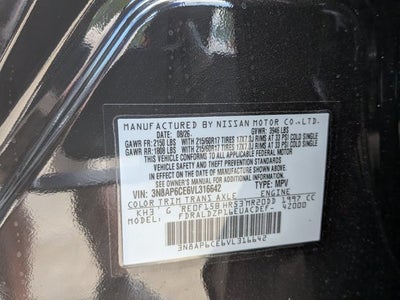 2027 Nissan Kicks SV