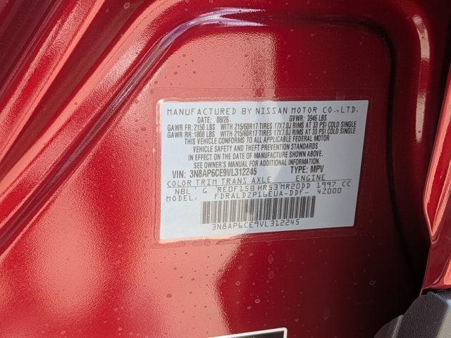 2027 Nissan Kicks SV