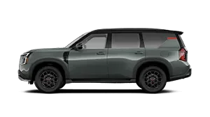Nissan Armada