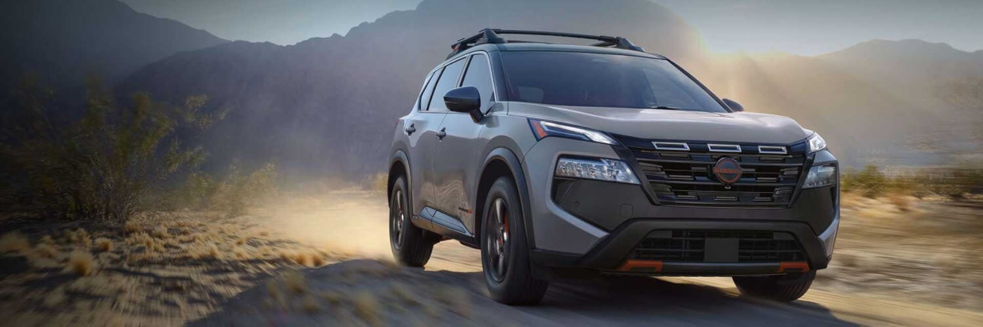2025 Nissan Rogue